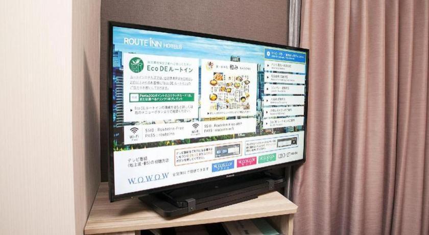 ホテル ホテルルートイン弘前駅前 3*
